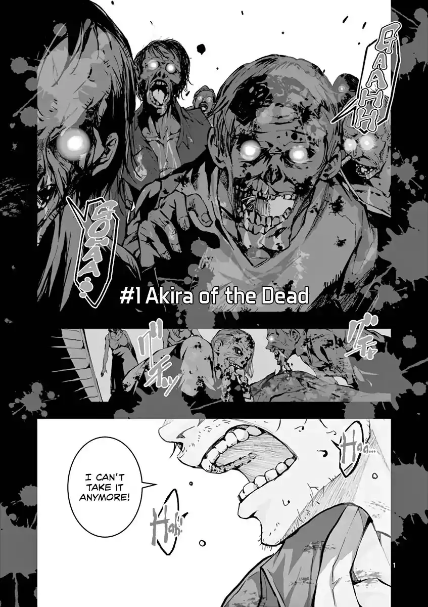 Zombie 100 ~Zombie ni Naru Made ni Shitai 100 no Koto~ Chapter 1 5